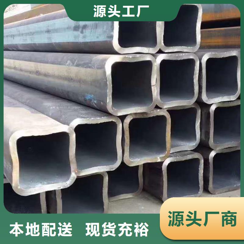 70*70*5無縫方管100*100*12無縫方管良心廠家