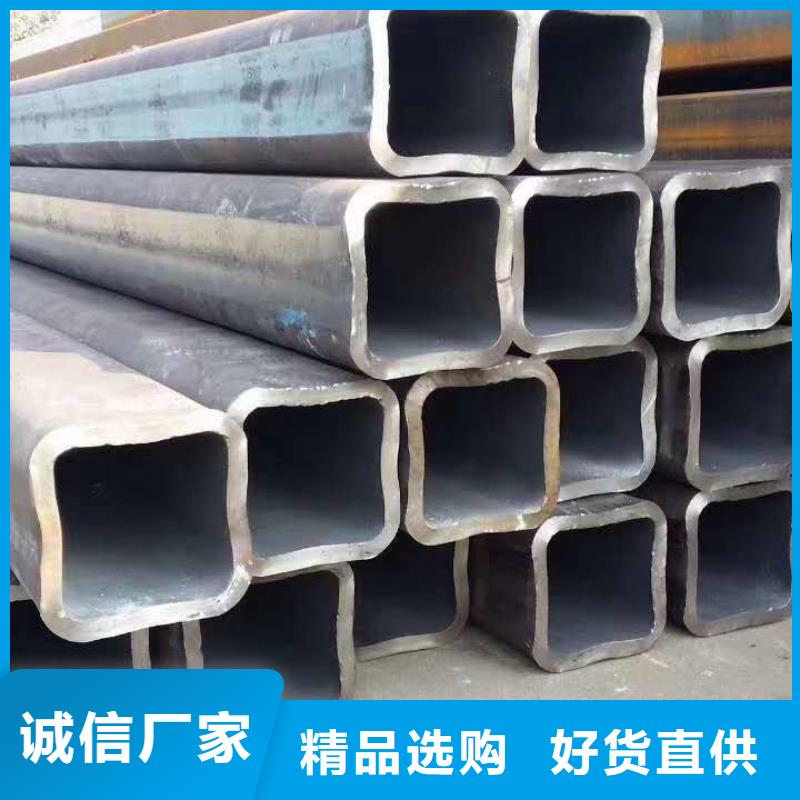 80*80*12無縫方管100*100*6無縫方管現(xiàn)貨充足