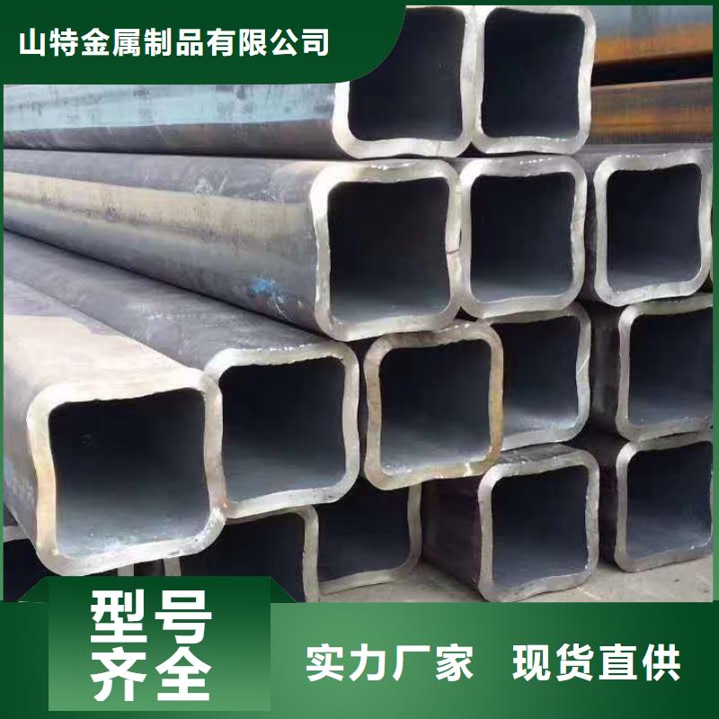 无缝方管 【钢板卷管】一站式采购商家