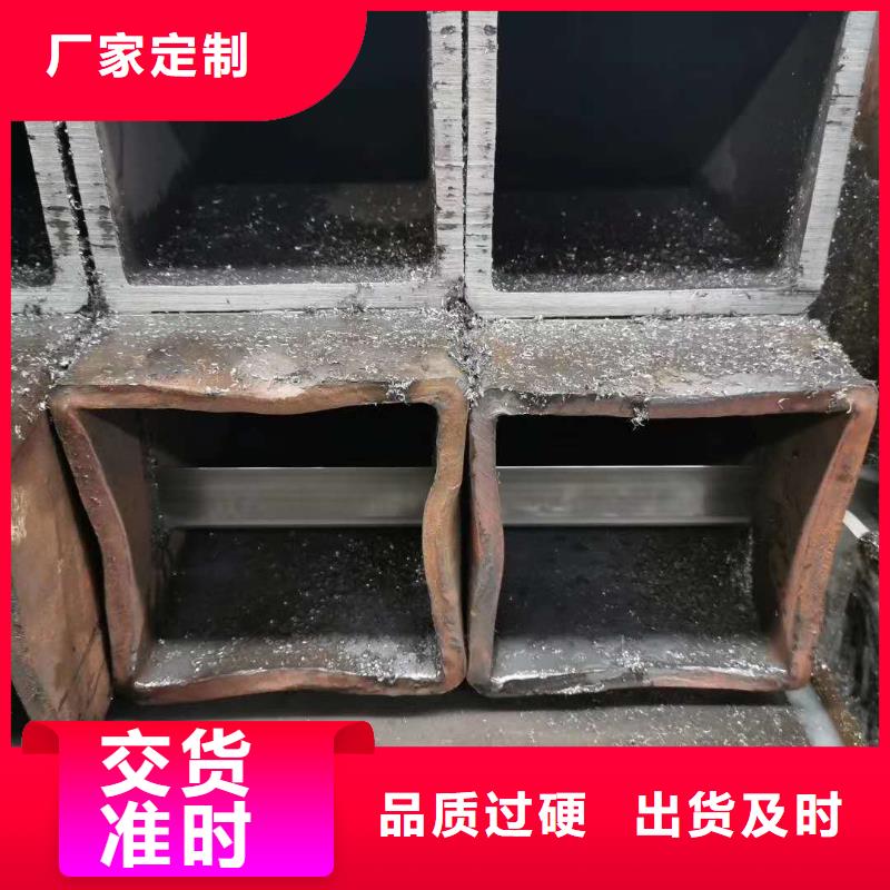 无缝方管_钢板卷管追求细节品质