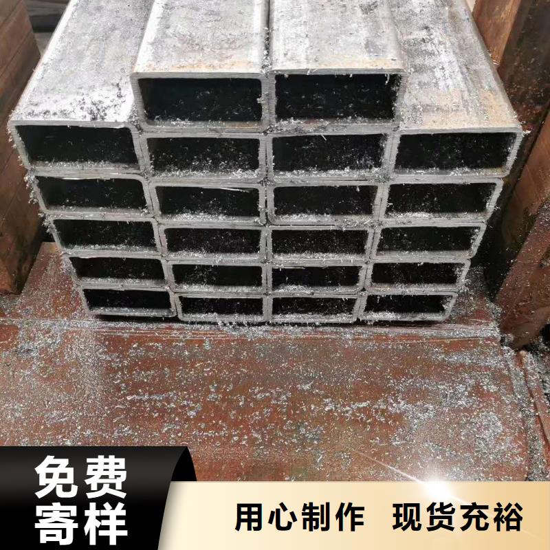 40*40*6無縫方管110*110*4無縫方管在線報價
