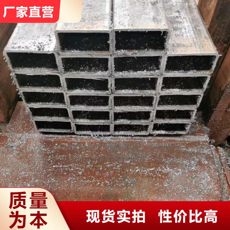 無縫方管擁有核心技術(shù)優(yōu)勢(shì)