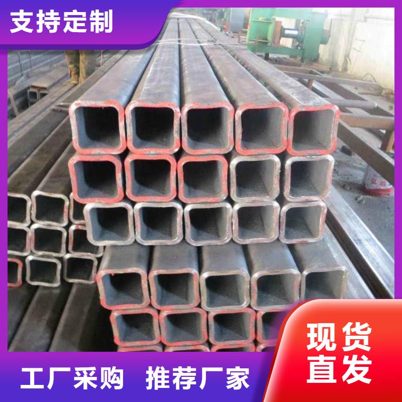 無縫方管實力公司