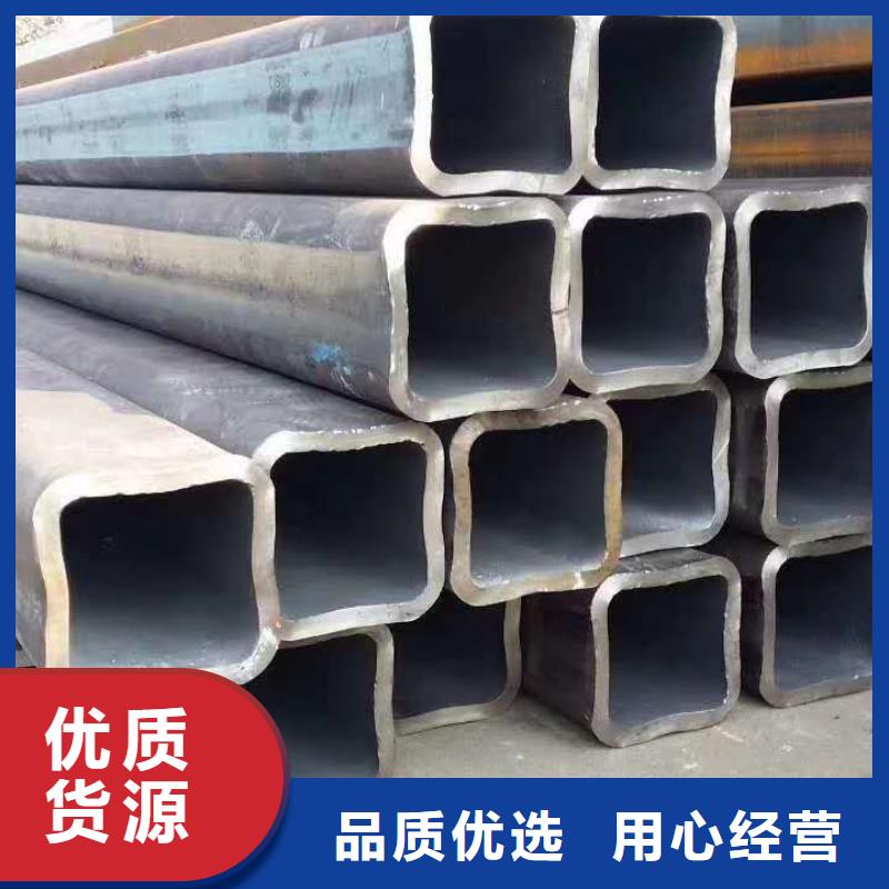 無縫方管價格實惠