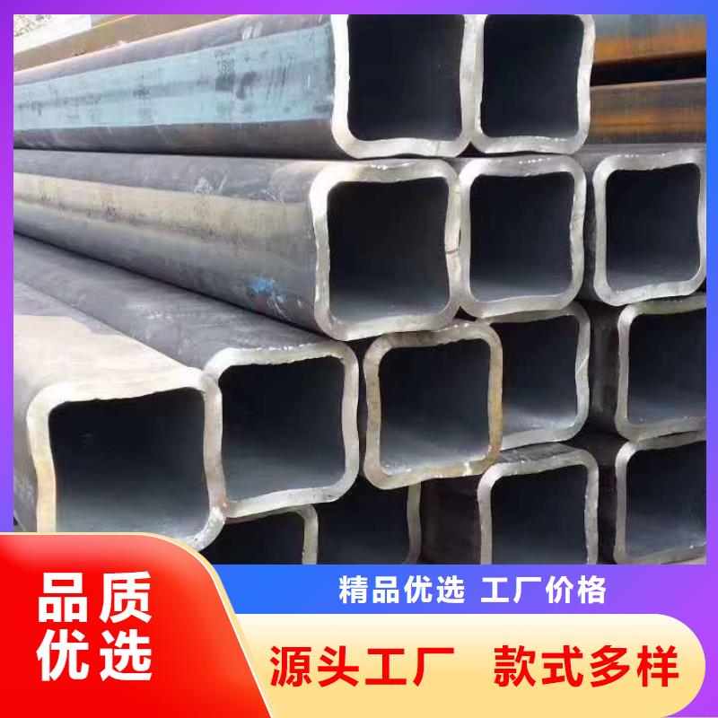 无缝方管钢板卷管现货满足大量采购
