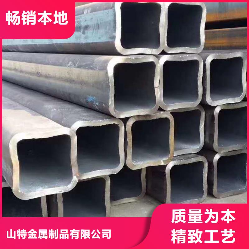  无缝方管一站式采购商家