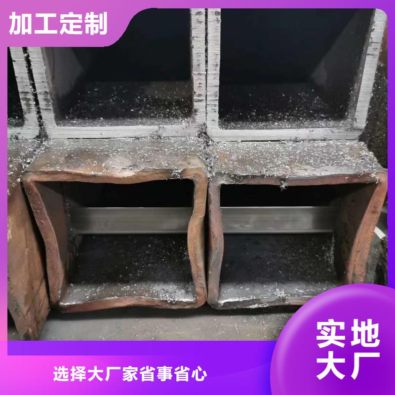 无缝方管同行低价