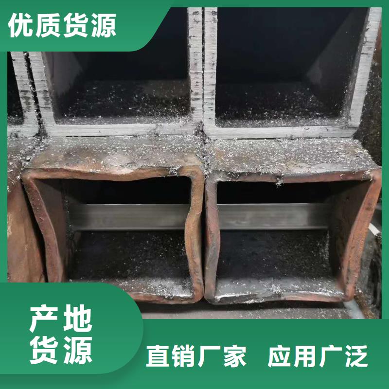 无缝方管支持批发零售