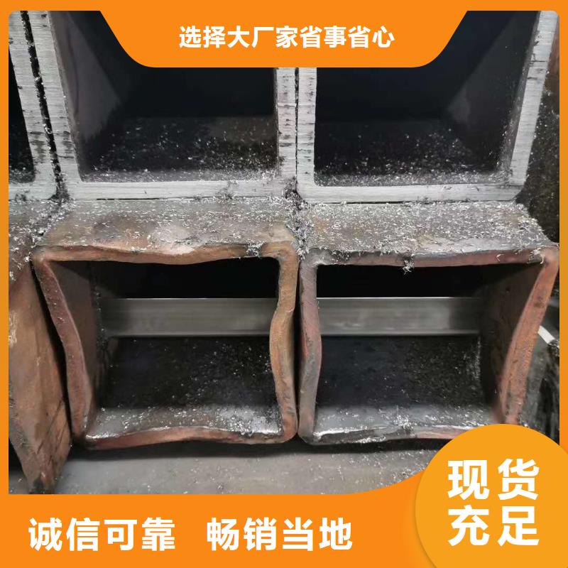 40*40*3無縫方管100*100*14無縫方管現貨直供
