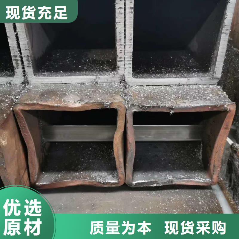 无缝方管做工精细