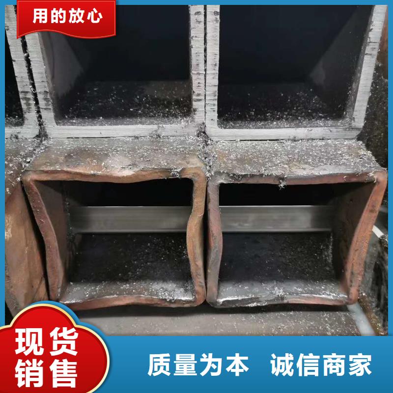 無縫方管【鋼板卷管】讓利客戶