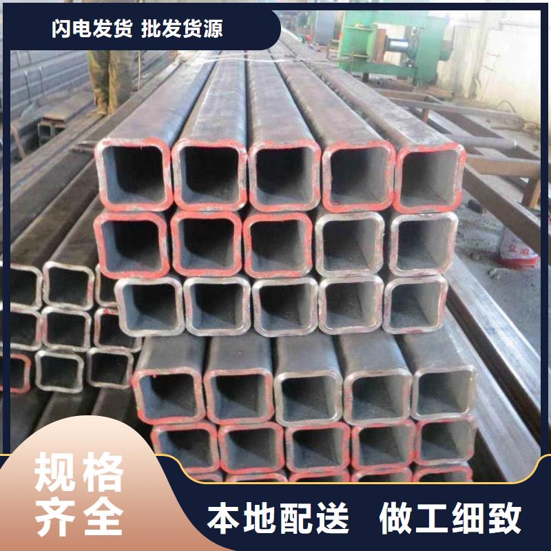 無(wú)縫方管精工制作