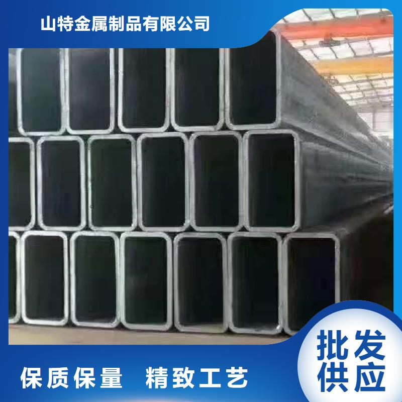 無縫方管標準工藝