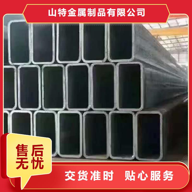 無縫方管鋼板卷管助您降低采購成本