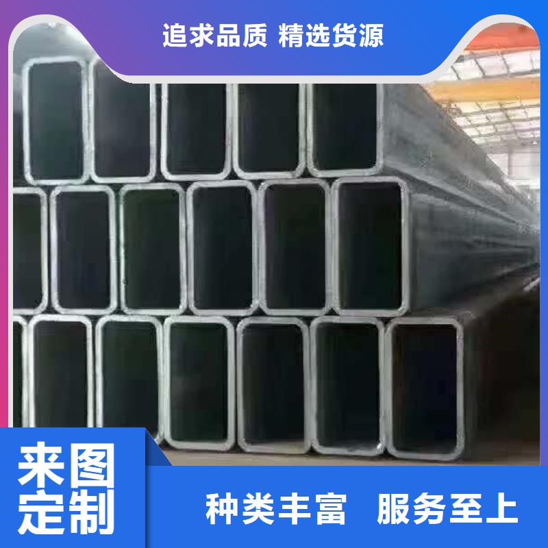  无缝方管专心专注专业