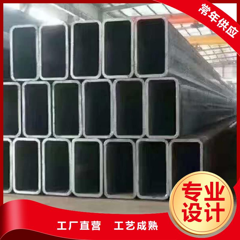 无缝方管合作共赢