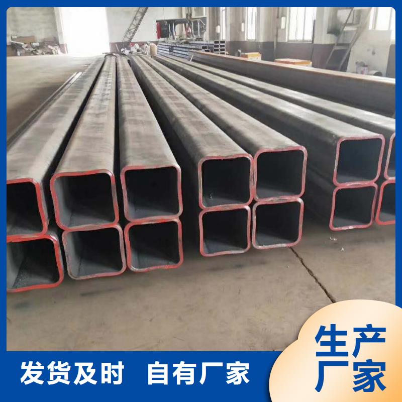 無縫方管擁有核心技術(shù)優(yōu)勢(shì)