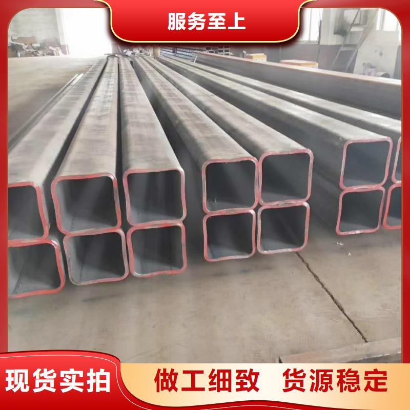 无缝方管做工精细