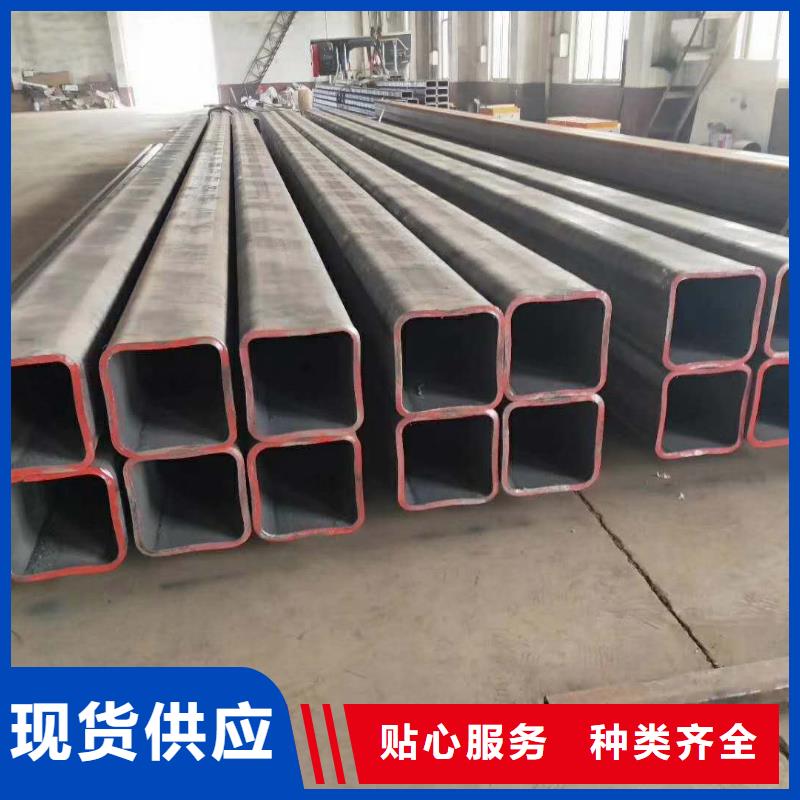 无缝方管钢板卷管现货满足大量采购