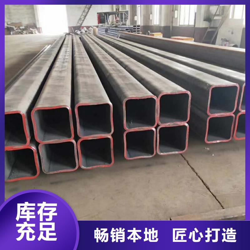  无缝方管厂家实力雄厚