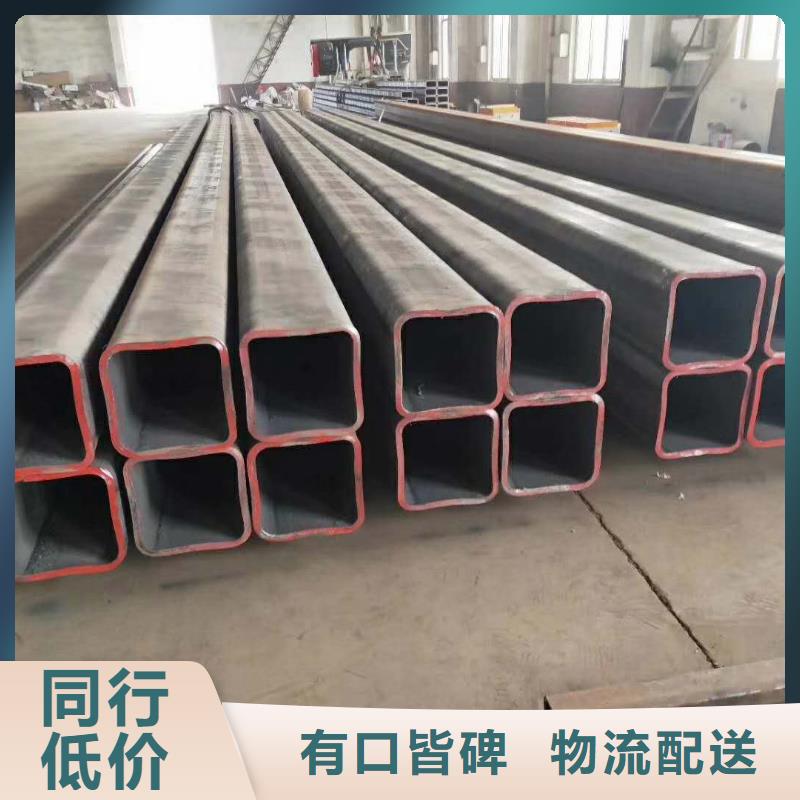 臨高縣40*40*6無縫方管100*100*10無縫方管工廠直銷