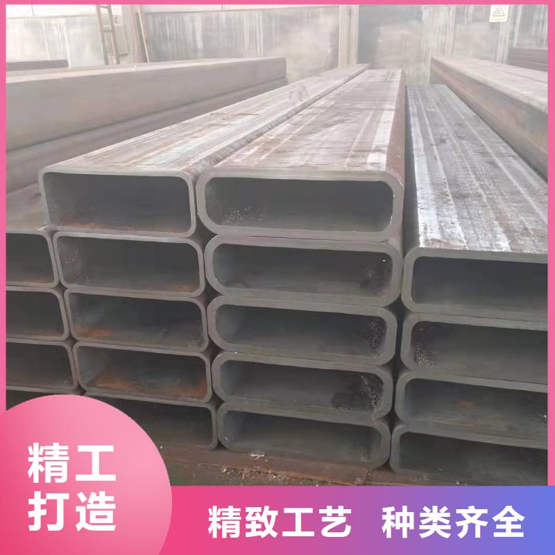 无缝方管一站式采购