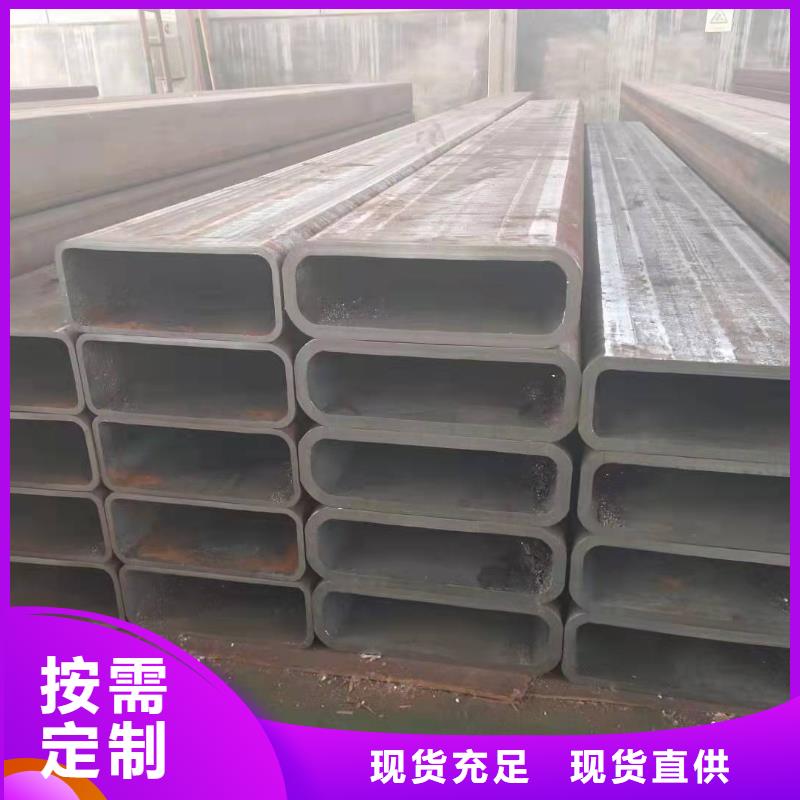 无缝方管做工精细