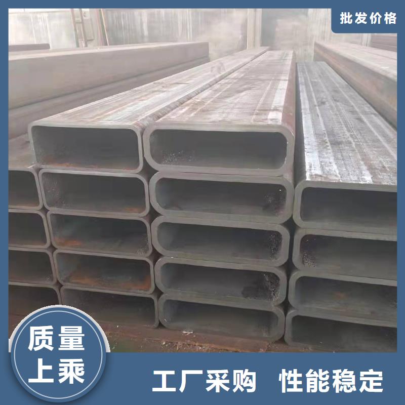  无缝方管专业厂家