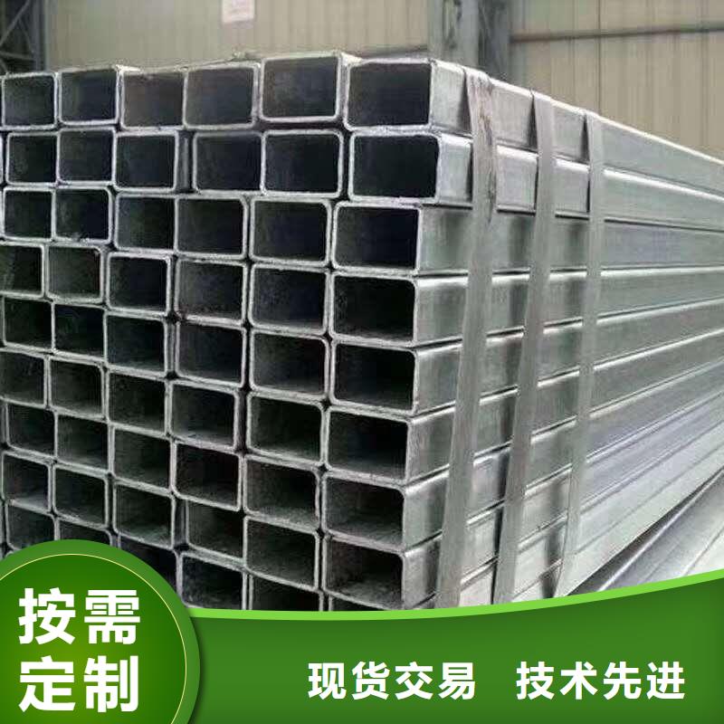 无缝方管做工精细