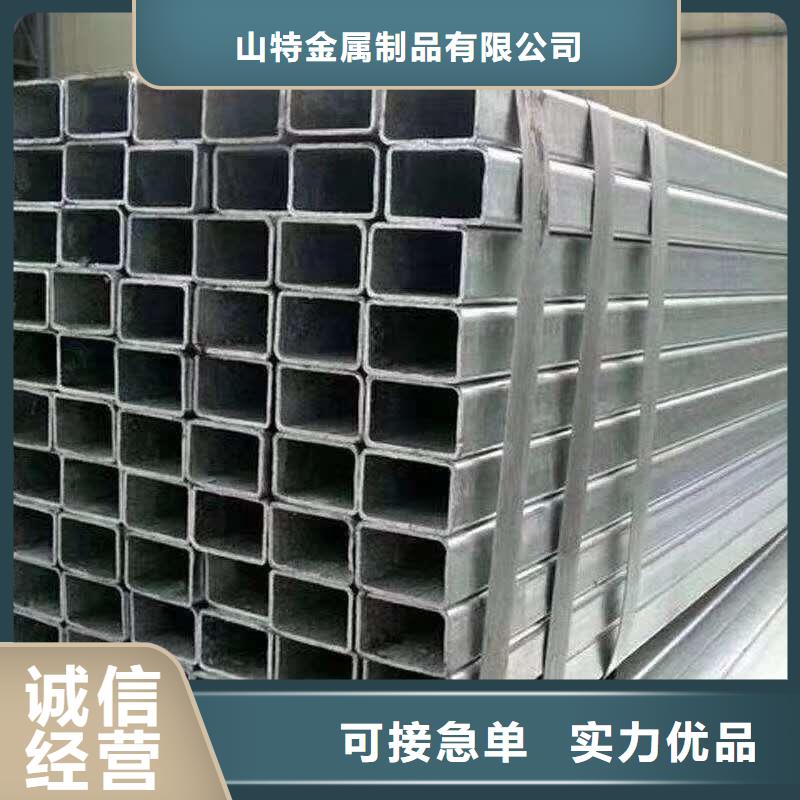 無縫方管擁有核心技術優勢