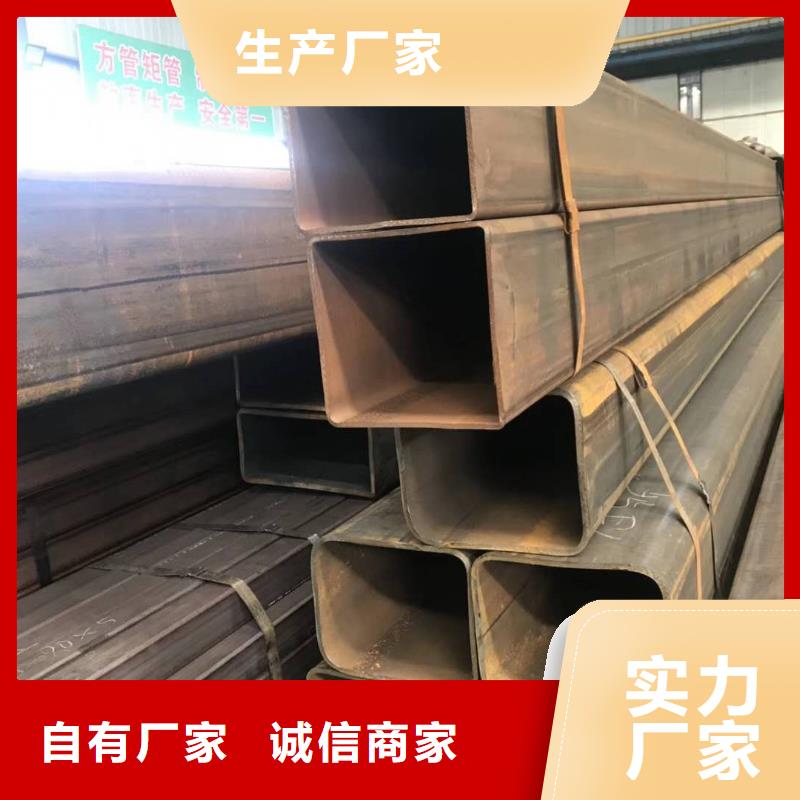 无缝方管做工精细