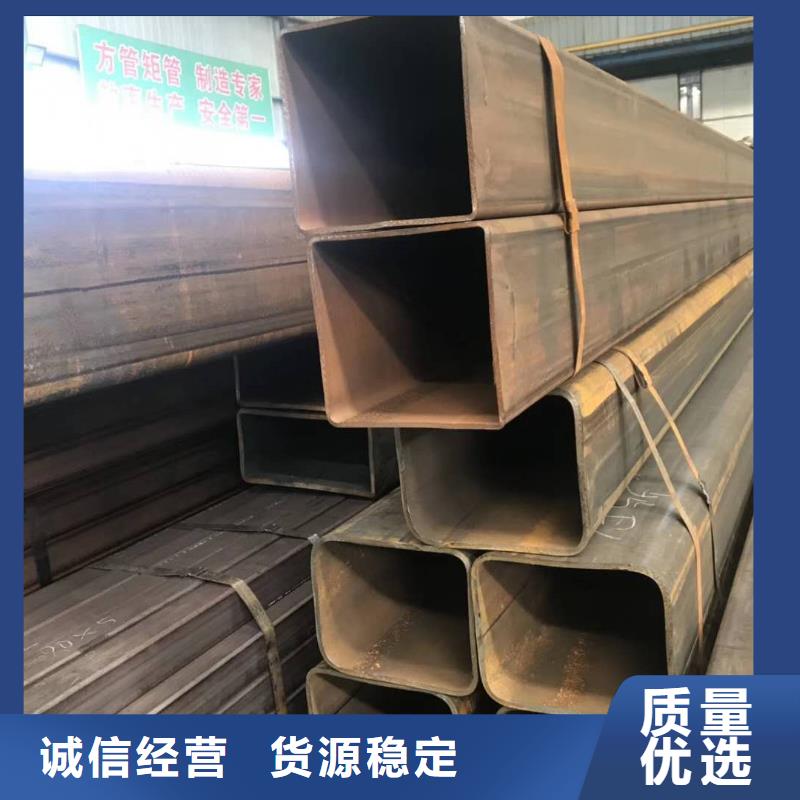 无缝方管钢板卷管现货满足大量采购