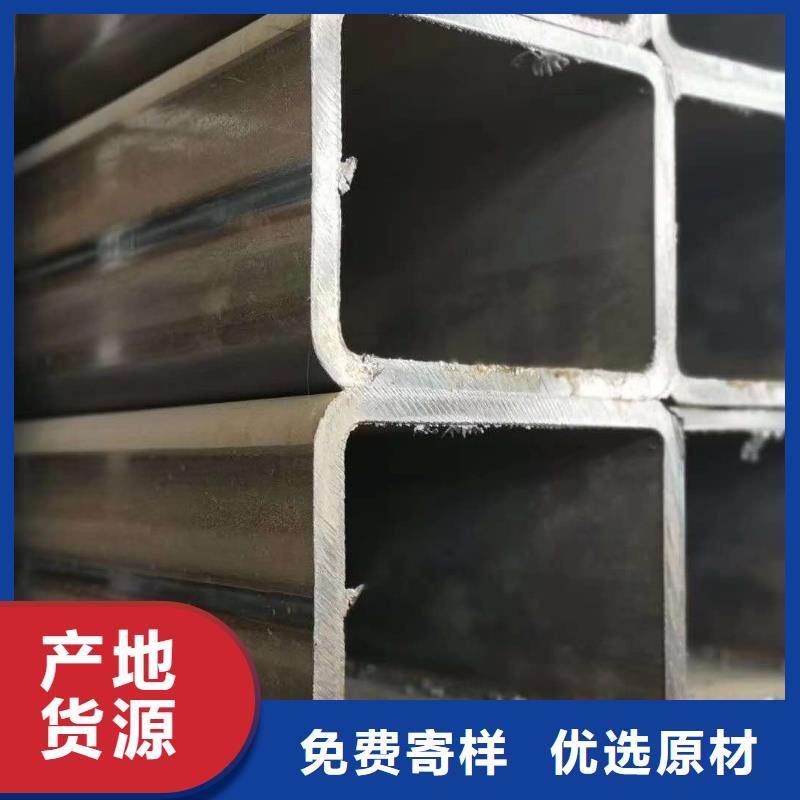  无缝方管一站式采购商家