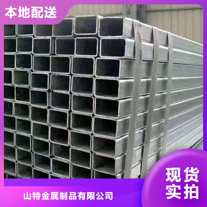 无缝方管一站式采购商家