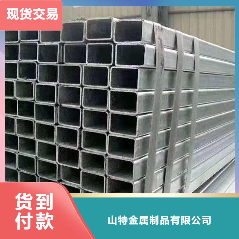 无缝方管 【钢板卷管】一站式采购商家