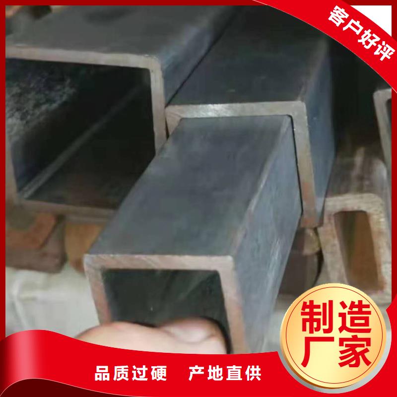 无缝方管安心购