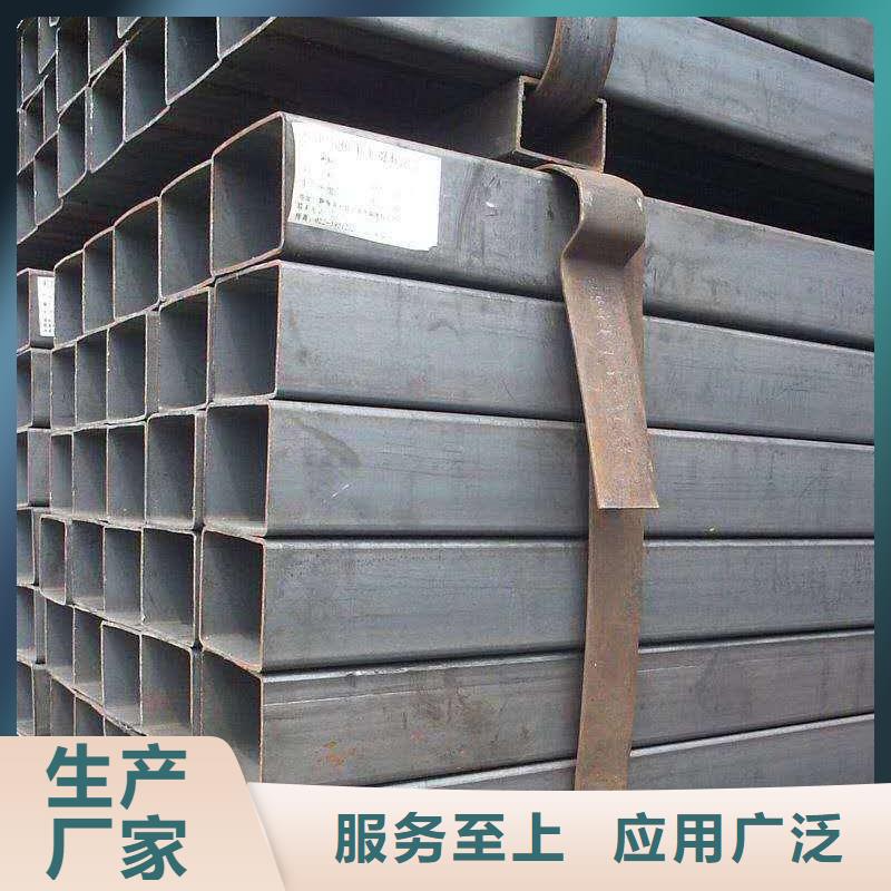 610*20鋼板卷管1150*20鋼板卷管上門服務(wù)