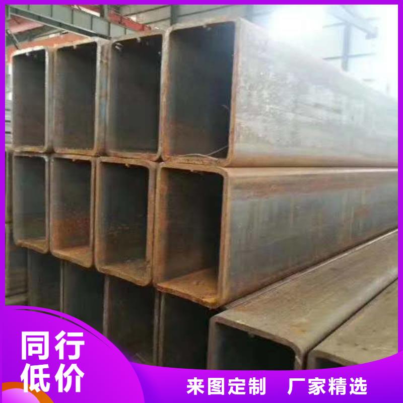 无缝方管支持批发零售