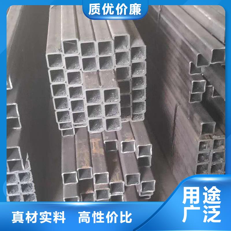 无缝方管安心购