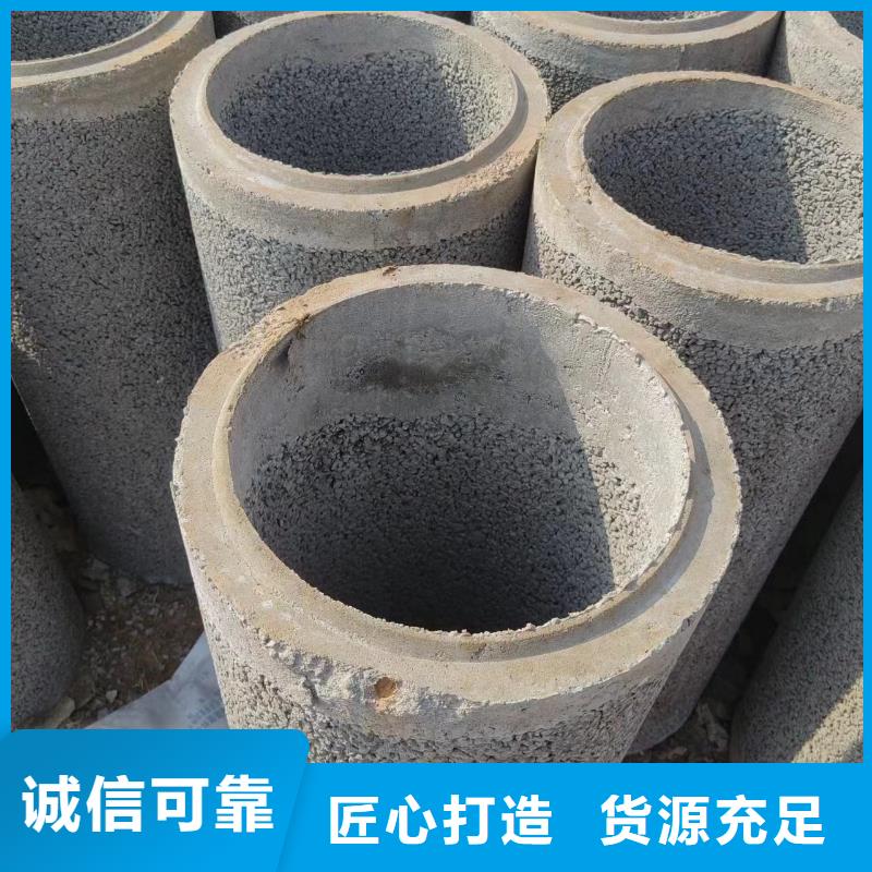 井用无砂管货源充足