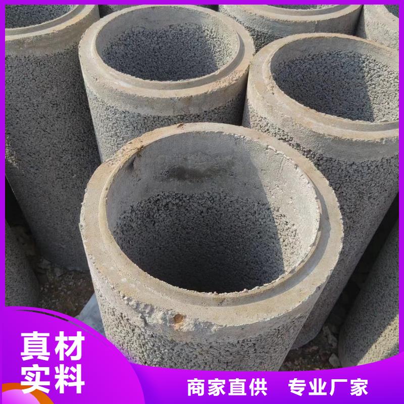 井用無砂管-鋼板卷管物流配貨上門