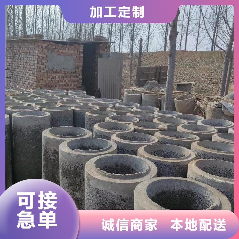井用无砂管厂家定制