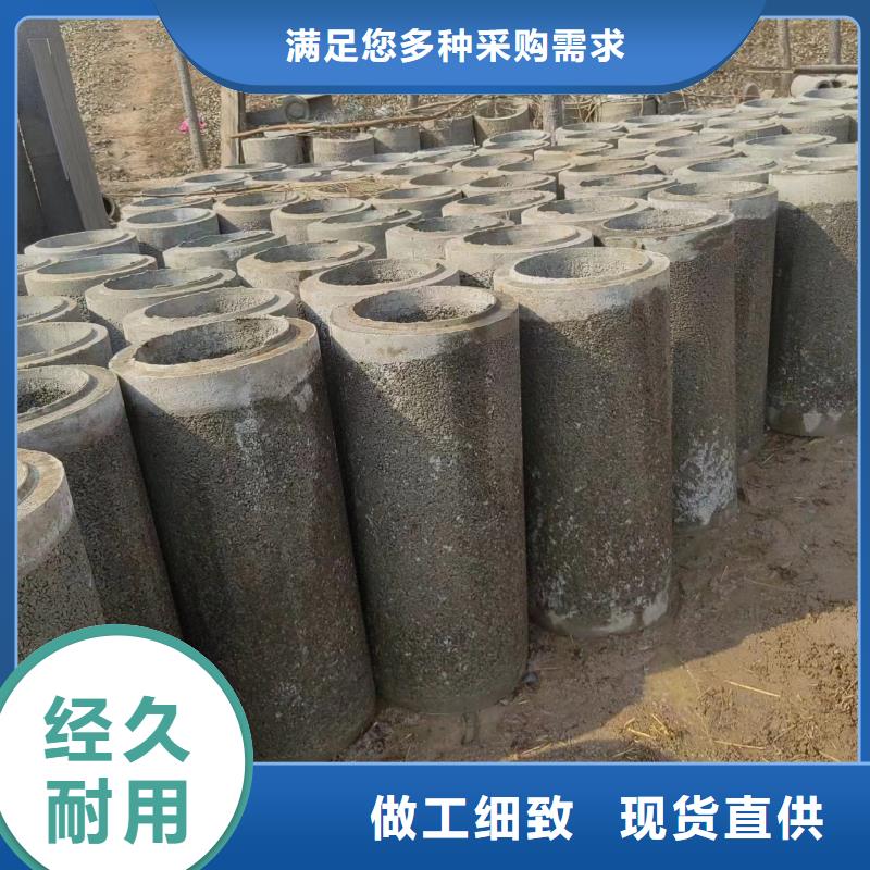 井用无砂管,滤水管厂家出厂严格质检