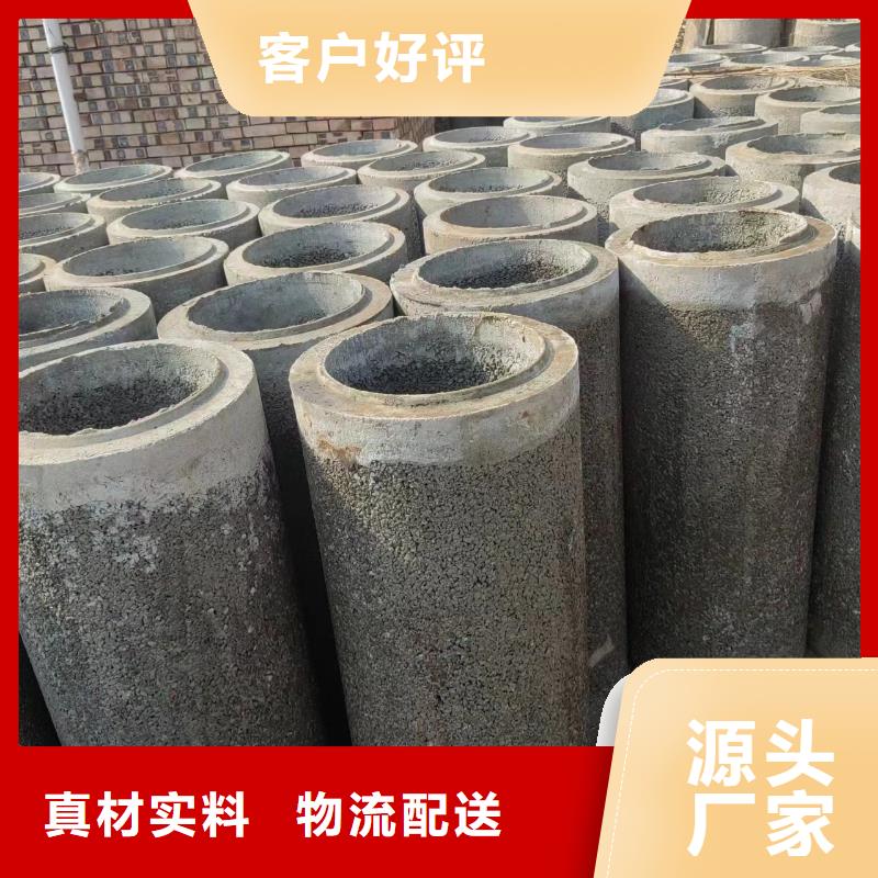 井用無(wú)砂管-【打井無(wú)砂管】質(zhì)量好