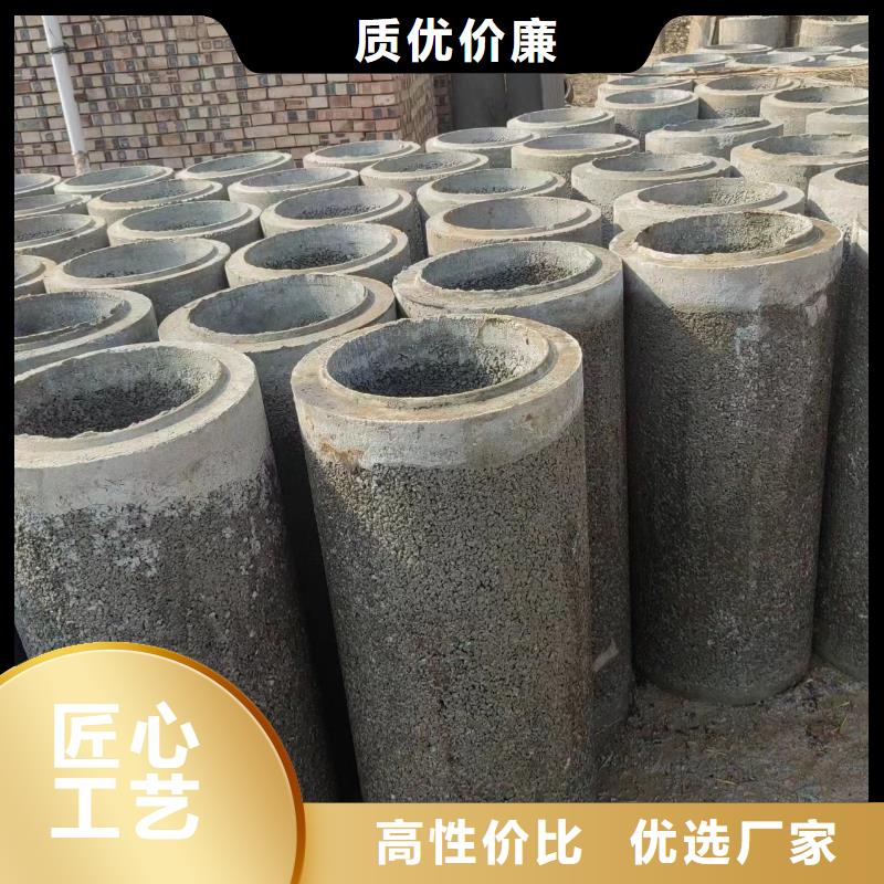 井用無砂管送貨上門