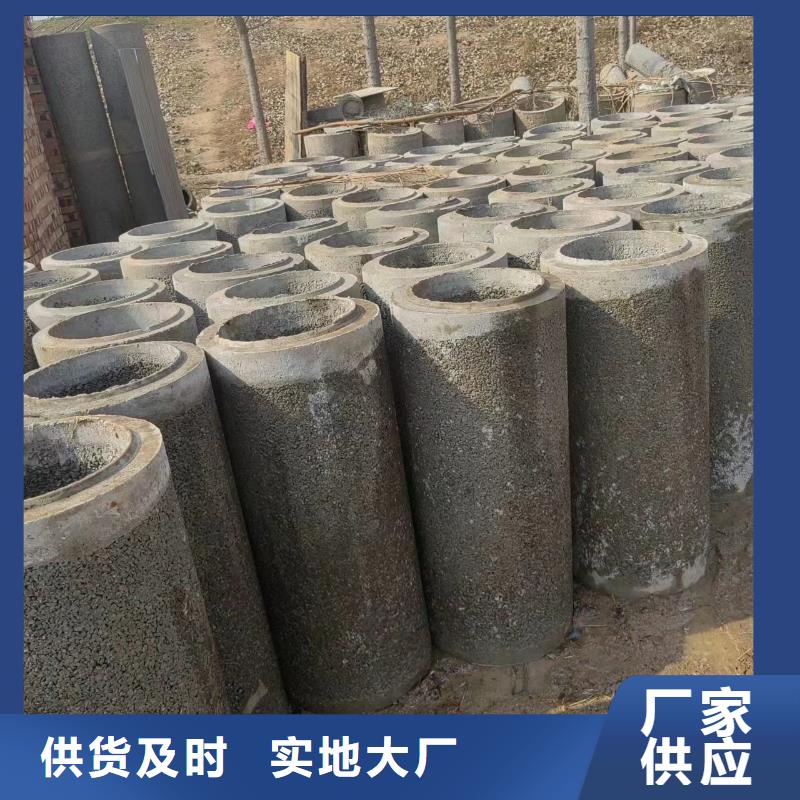 井用无砂管,【打井无砂管厂家】厂家十分靠谱