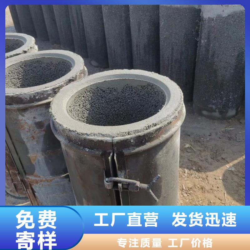井用無(wú)砂管現(xiàn)貨供應(yīng)