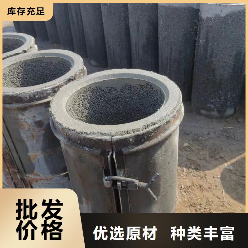 井用無砂管濾水管專業生產N年