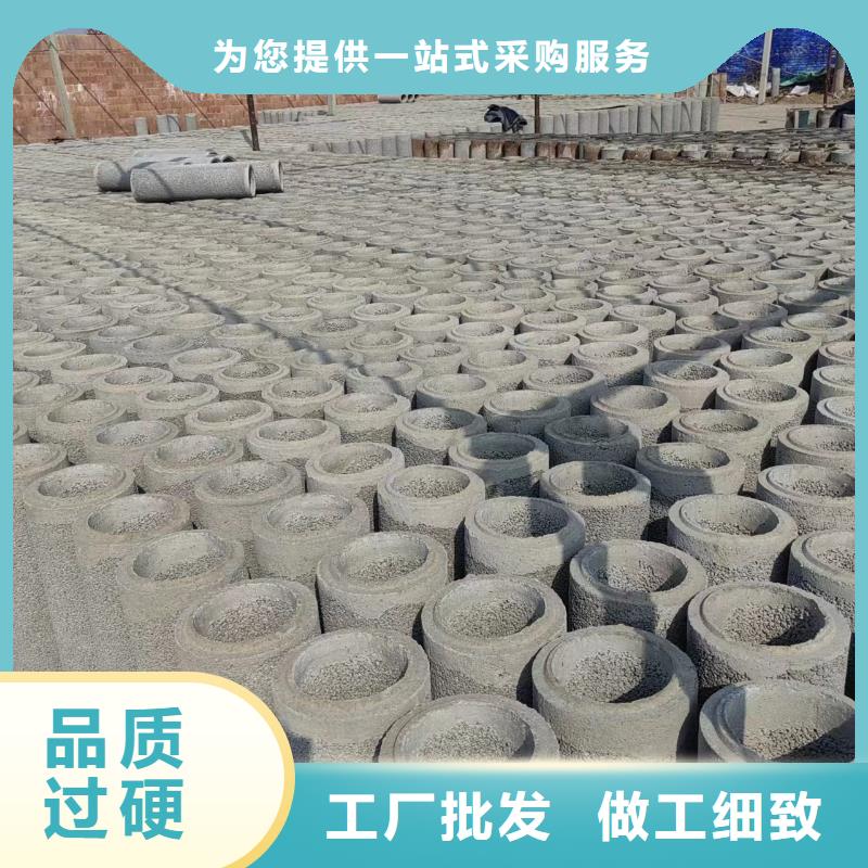 井用無砂管濾水管廠家生產廠家