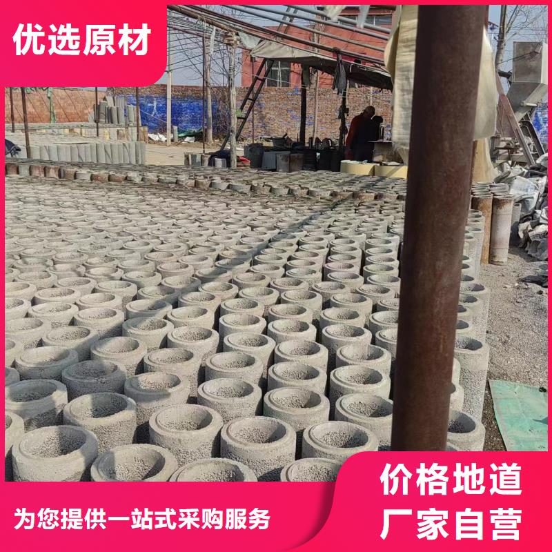 井用無砂管精工細(xì)作品質(zhì)優(yōu)良